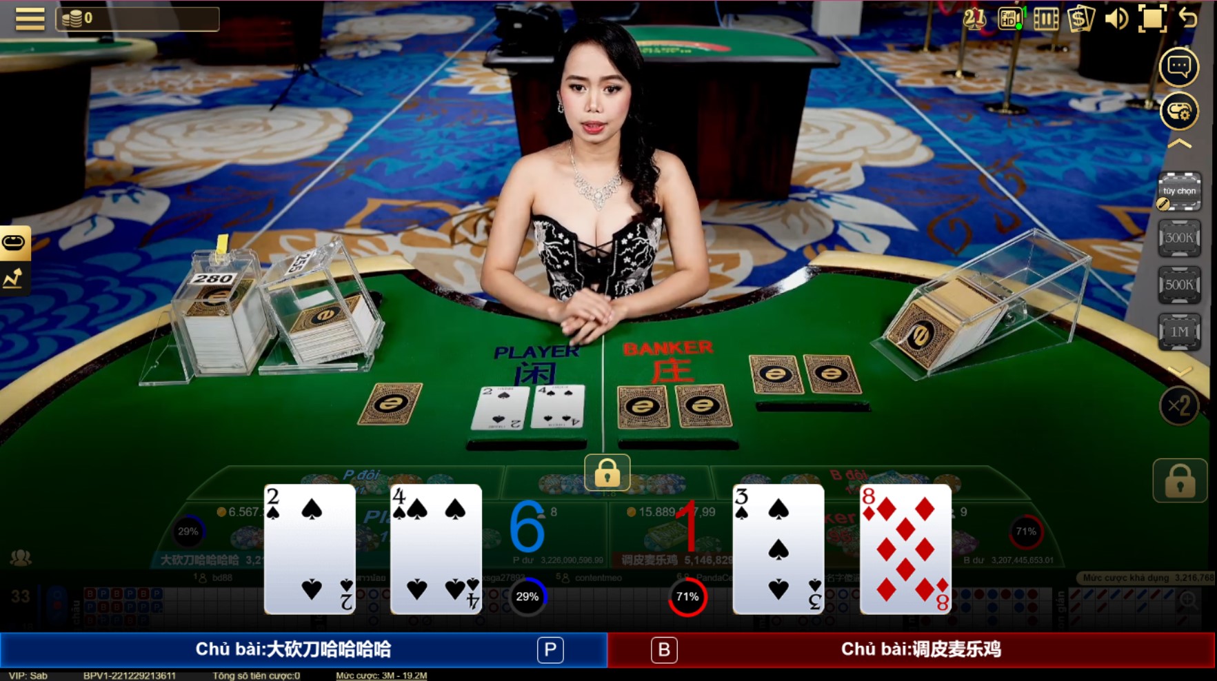 Những lưu ý tránh thua cược khi chơi Baccarat Online trên win79